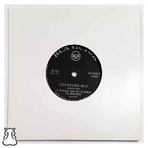 Compacto Os Incríveis - Kokorono Niji Milionário Vinil - Hm