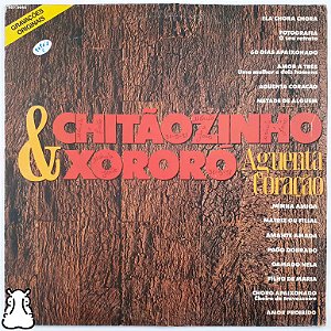 LP Chitãozinho e Xororó Aguenta Coração Vinil 1991 Leia - Hm