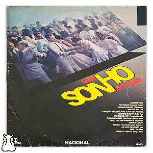 LP Novela Um Sonho a Mais - Nacional - Disco Vinil 1985 - Hm