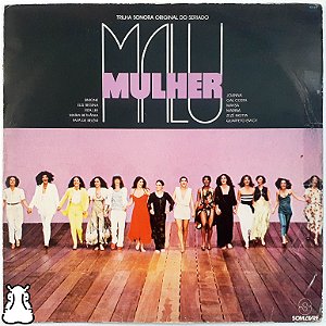 LP Seriado Malu Mulher - Disco de Vinil Amostra 1979 - Hm