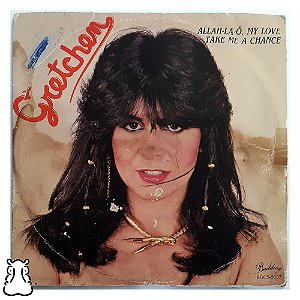 Compacto Gretchen - Allah-la-ô My Love - Vinil 1982 - Hm