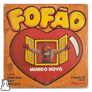 Compacto Fofão - Mundo Novo - Caldos Knorr - Vinil 1985 - Hm