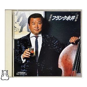 CD Frank Nagai - Coleção Completa - Duplo - Importado - Hm
