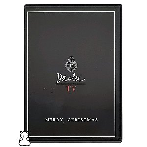 DVD Daslu TV - Merry Christmas - Hm