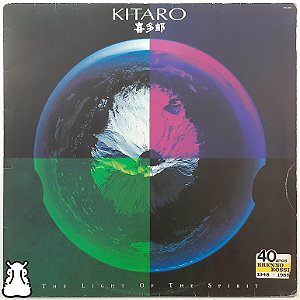 LP Kitaro - The Light Of The Spirit - 1987 Disco Vinil - Hm