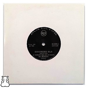 Compacto Os Incríveis Kokorono Niji O Milionário Vinil 1968