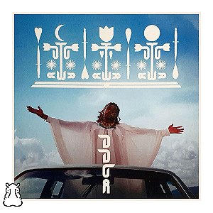 LP Rico Dalasam Dolores Guardião Do Alívio - Vinil Novo - Hm