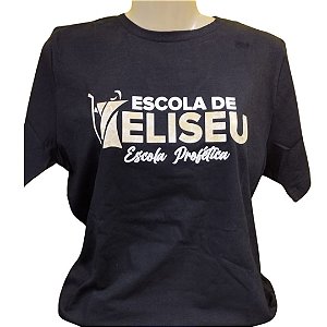 Camiseta Escola de Eliseu