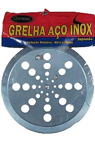 GRELHA PARA RALO EM AÇO INOX 15 CM REDONDA * Com fecho abre e fecha