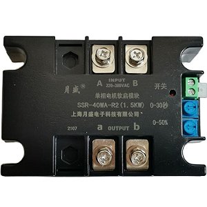 Motor monofásico Soft Starter, 1kW, 1,5kW, 2kW, 4kW, 6kW, 8kW, 220V