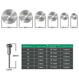 Jogo com 7 Peças – Lâminas de Serra HSS para Ferramenta Rotativa Dremel, Disco de Corte para Madeira e Metal, Acessórios de Broca Elétrica
