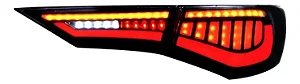 Lanterna Nissan Sentra B18 Red Full Led (2023+)