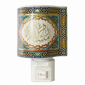 Aromatizador Elétrico e Luminária em Porcelana Bivolt - Marroquino