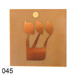 Gráfico em Placa de Fenolite com Cobre 7cm - 045 Shin