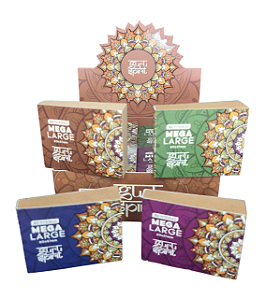 Caixa Piteira de papel Guru Spirit Brown mega large