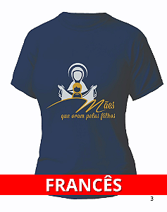 CAMISETA BABY LOOK VISCOLYCRA MANGA CURTA FEMININA MÃES QUE ORAM FRANCÊS