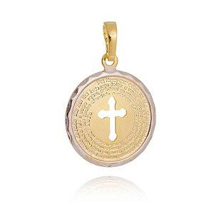Pingente Moeda Pai Nosso Cruz Vazada Centro