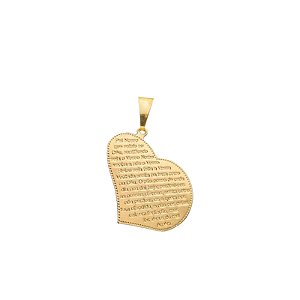 Pingente Coração Oração Pai Nosso Folheado a Ouro 18k