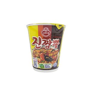 Lamen Coreano Jin Champong Frutos do Mar 75g