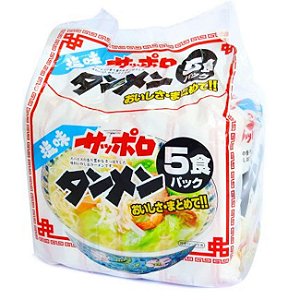 Kit Lamen Japonês Sunaoshi Sabor Sal Shio 83g - 5 Unidades