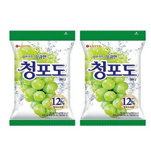 Kit 2 Pacotes de Bala Coreana Sabor Uva Verde Lotte 153g