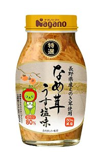Cogumelos Enoki em Conserva 180g Nagano