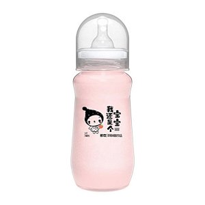 Mamadeira Pronta à Base de Leite Sabor Morango Chuyin – 280 mL