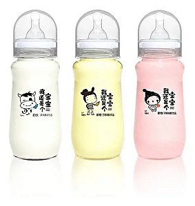 Kit com 3 Mamadeiras de Leite Chuyin – Sabores Morango, Manga e Original – 280 mL