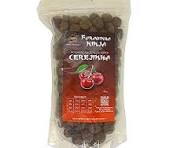 Ração Furadinha Ninja