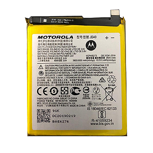 Baterias JE40 / Motorola Moto One  /  G7 Play