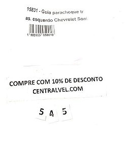 Guia Do Parachoque Traseiro Esquerdo Gm Sonic 2013 1.6