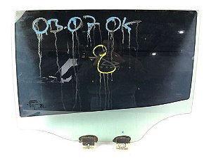 Vidro De Porta Traseira Esquerda Jeep Compass 2017 2.0