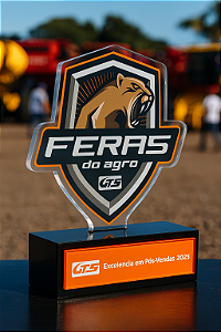 TROFÉU EXCLUSIVO P01