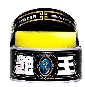 Soft99 The King Of Gloss-black-00177