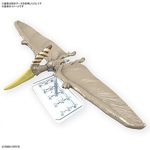Pteranodon - Plannosaurus - Plastic Model Kit - Bandai