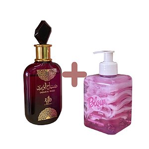 Combo Sedução (Sabah Al Ward 100Ml + Blow Girl Beijável 320Ml)
