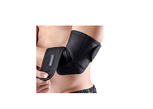 Cotoveleira Ajustável Em Neoprene