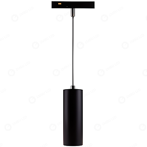 LUMINÁRIA PENDENTE MAGNETRA 6W - BRANCO NEUTRO