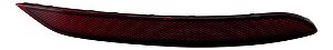 Refletor Olho Gato Direito Vw Polo 2017 A 2025 6ea945105