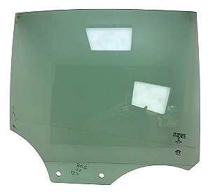 Vidro Porta Traseira Direita Peugeot 208 2021 A 2025