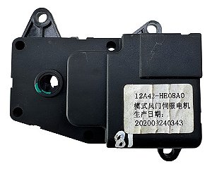 Motor Atuador Caixa Ar Territory 2021 2022 2023 12a42he08a0