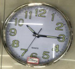 Relógio Redondo de Parede em Plástico 31,5 Cm 1008