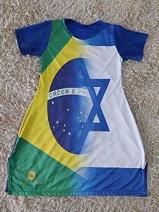 Bata Brasil e Israel