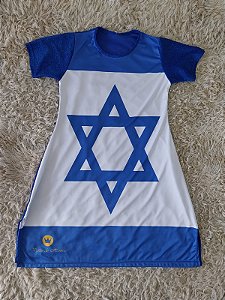 Bata Israel