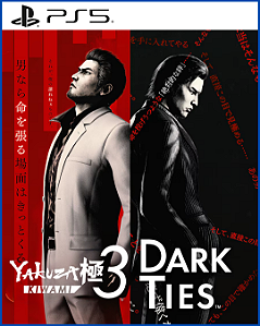 YAKUZA KIWAMI 3 & DARK TIES - PS5 / PS4