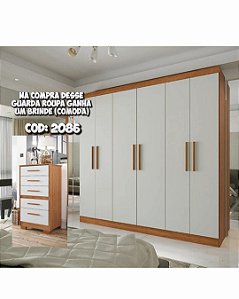 1207.38 BATROL GRPA 6P 4G SUPREME FREIJO/OFF WHITE