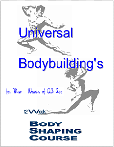 CURSO DE FISICULTURA 12 SEMANAS UNIVERSAL BODYBUILDING'S - INGLÊS