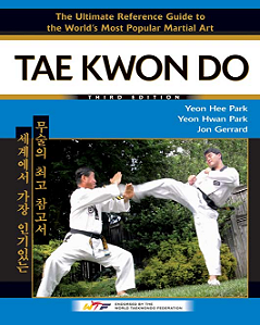 TAE KWON DO - Y.HEE PARK, Y. H. PARK, J. GERRARD