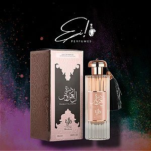 Perfume Árabe - Durrat Al Aroos - Al Wataniah