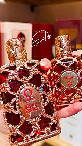 Arabic Collection - Amber Rouge